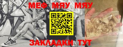 МДПВ Рыбинск