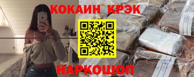 гидропоника Рязань
