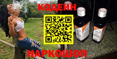МДПВ Рыбинск