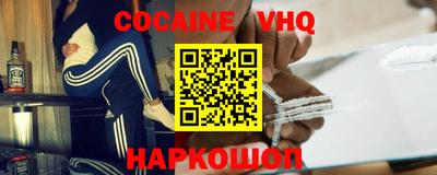 МДПВ Рыбинск