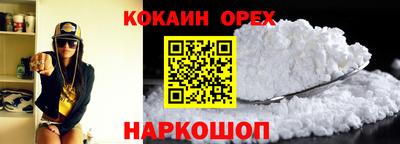 МДПВ Рыбинск