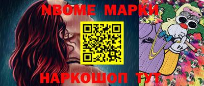 МДПВ Рыбинск