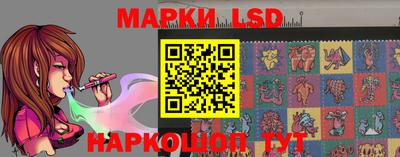 гидропоника Рязань