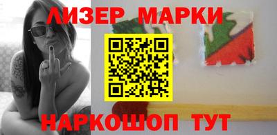 гидропоника Рязань