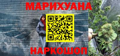 гидропоника Рязань