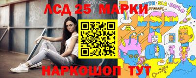 гидропоника Рязань