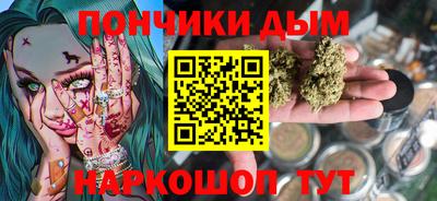 гидропоника Рязань
