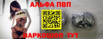 МДПВ Рыбинск