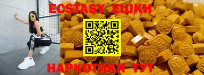 МДПВ Рыбинск
