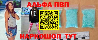 МДПВ Рыбинск