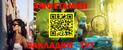 гидропоника Рязань
