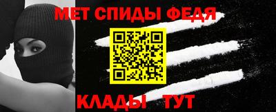 МДПВ Рыбинск