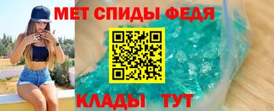гидропоника Рязань