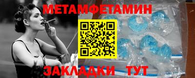 гидропоника Рязань