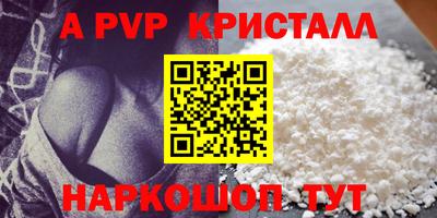 гидропоника Рязань