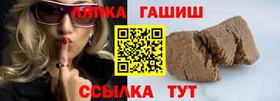 МДПВ Рыбинск