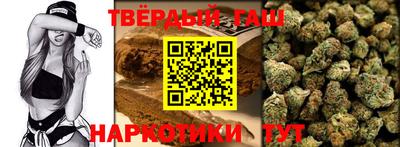 гидропоника Рязань