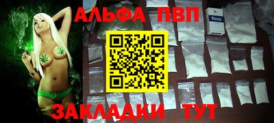 гидропоника Рязань