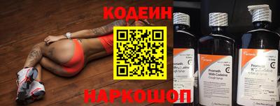 гидропоника Рязань