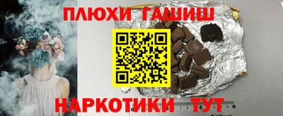 гидропоника Рязань