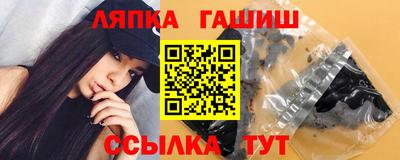 гидропоника Рязань