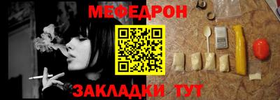 МДПВ Рыбинск