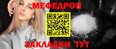 МДПВ Рыбинск